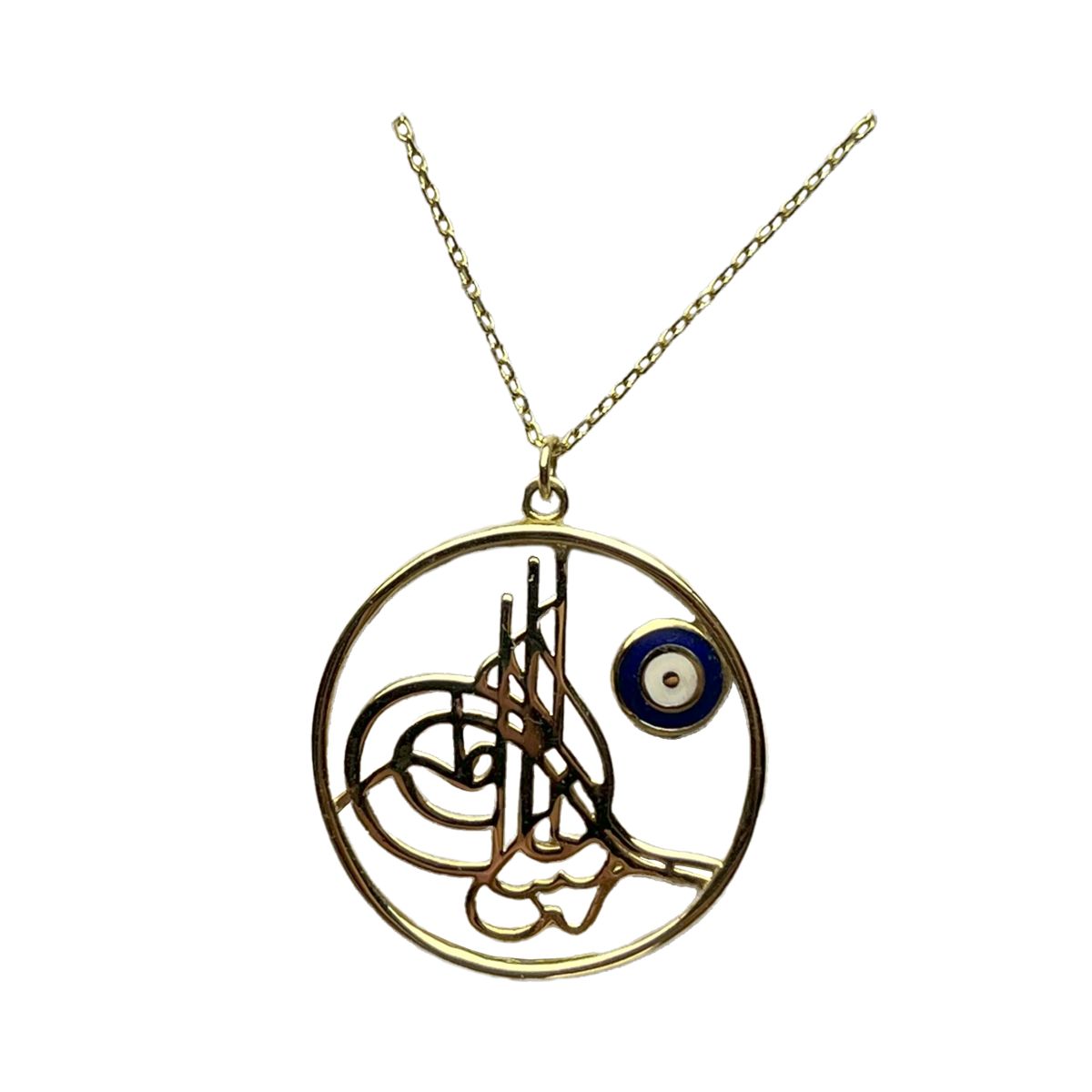 Spiral Formlu Üç Taşlı Altın Kolye
